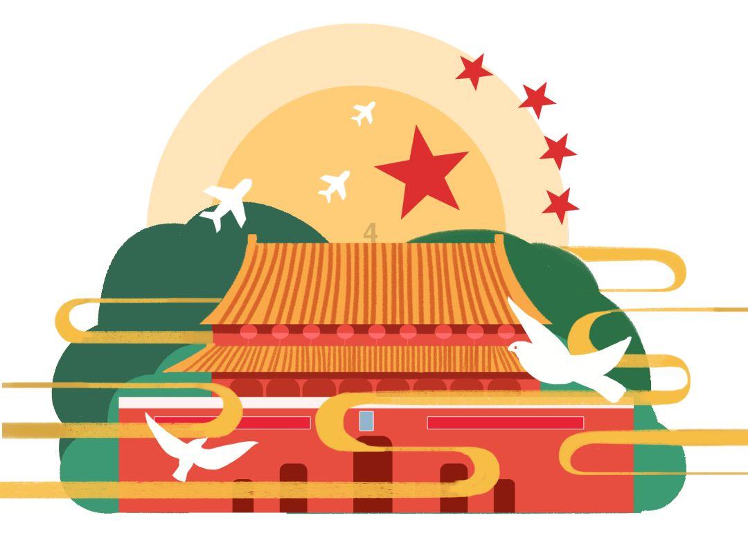 专注光绪元宝,价值多少,打造高质量红迪网平台